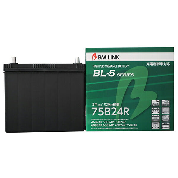 BM LINK BL-5 充電制御車対応バッテリー トヨタ シエンタ CBA-NCP85G 2005/08 75B24R