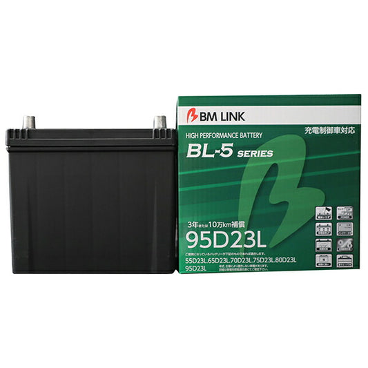 BM LINK BL-5 充電制御車対応バッテリー トヨタ ダイナ PB-XZU系 2005/04 95D23L