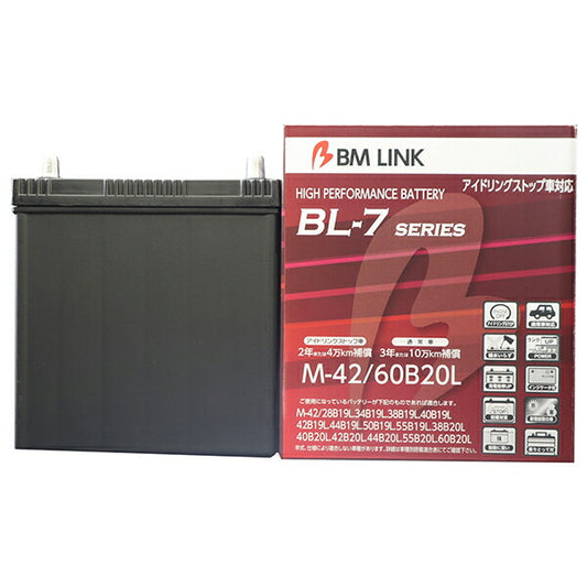 BM LINK BL-7 アイドリングストップ車対応バッテリー ダイハツ トール 4BA-M900S 2020/09 M42/60B20L