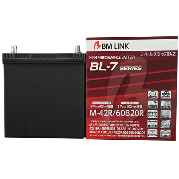 BM LINK BL-7 アイドリングストップ車対応バッテリー ホンダ N-VAN HBD-JJ2 2018/07 M42R/60B20R
