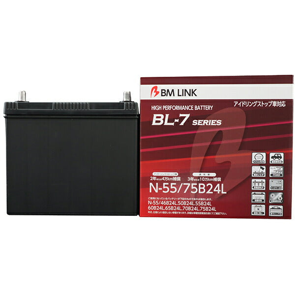 BM LINK BL-7 アイドリングストップ車対応バッテリー スズキ イグニス DAA-FF21S 2016/02 N55/75B24L