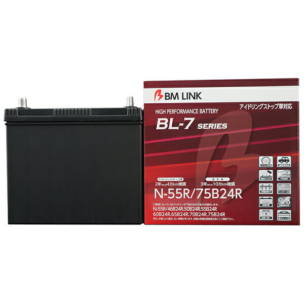 BM LINK BL-7 アイドリングストップ車対応バッテリー スバル XVハイブリッド 5AA-GTE 2018/10 N55R/75B24R