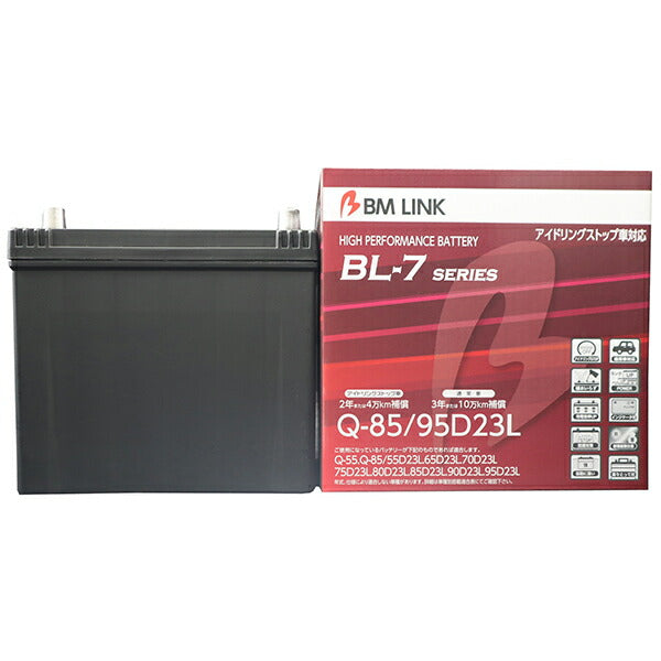 BM LINK BL-7 アイドリングストップ車対応バッテリー マツダ MAZDA2 3DA-DJ5FS 2019/09 Q85/95D23L