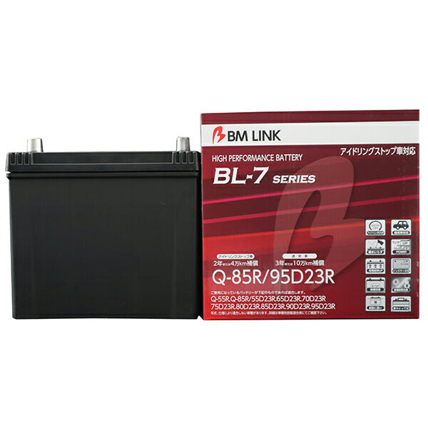 BM LINK BL-7 アイドリングストップ車対応バッテリー スバル レガシィアウトバック DBA-BRM 2012/05 Q85R/95D23R