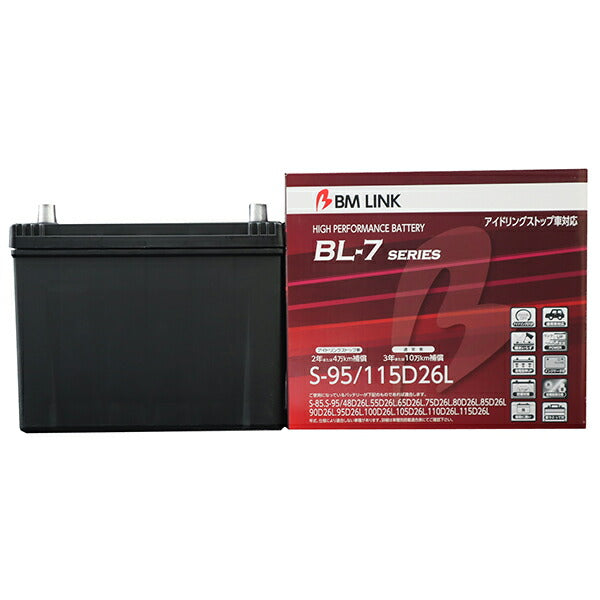 BM LINK BL-7 アイドリングストップ車対応バッテリー トヨタ ヴェルファイア DBA-GGH30W 2015/01 S95/115D26L