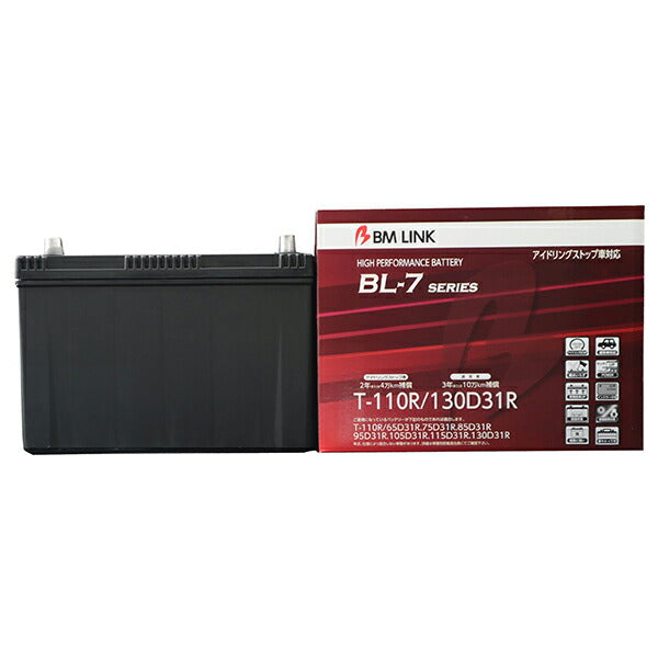BM LINK BL-7 アイドリングストップ車対応バッテリー 汎用品 T110R/130D31R