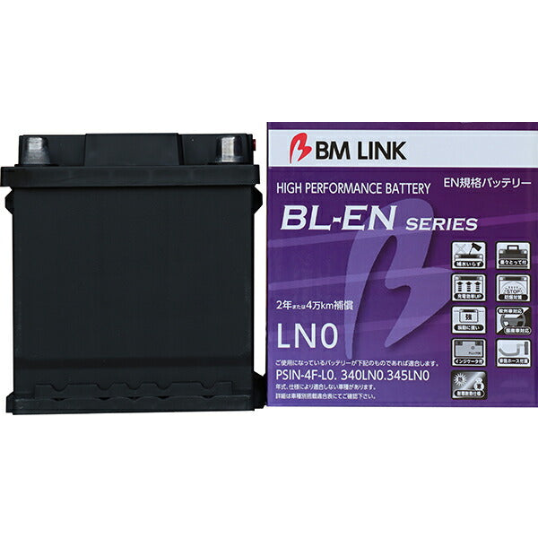 BM LINK BL-EN EN規格バッテリー 汎用品 LN0