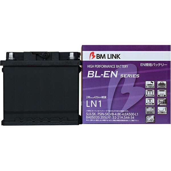BM LINK BL-EN EN規格バッテリー 汎用品 LN1