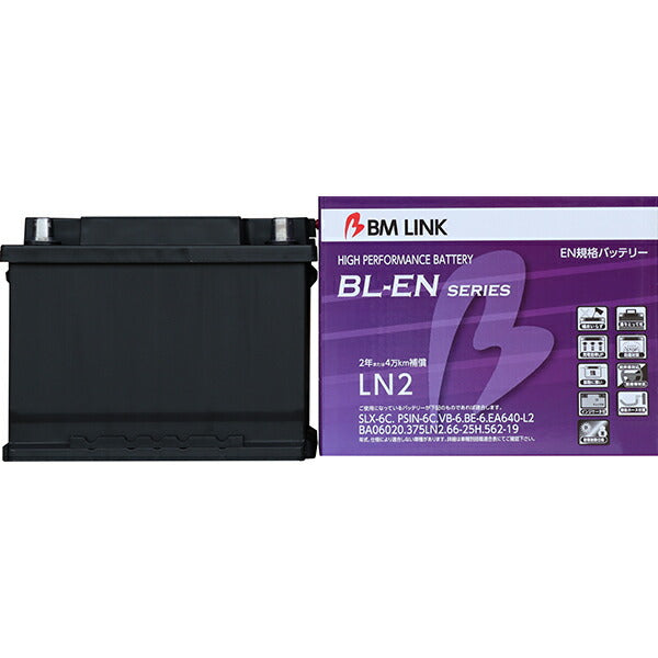 BM LINK BL-EN EN規格バッテリー 汎用品 LN2