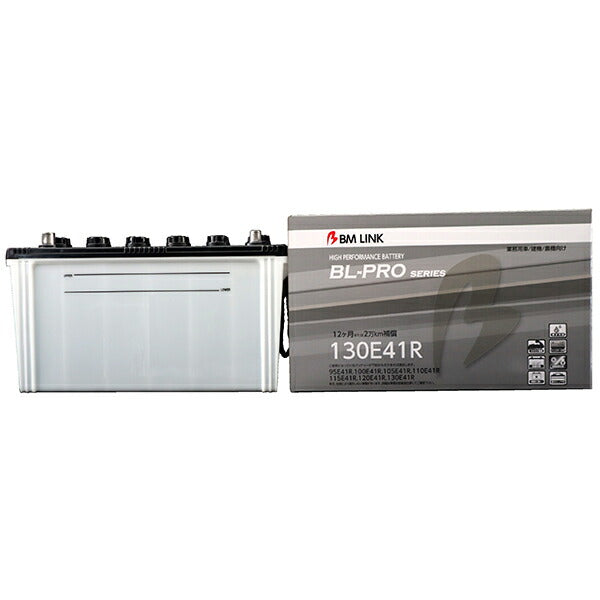 BM LINK BL-PRO 業務車両用バッテリー トヨタL&F フォークリフト 2FD80 130E41R