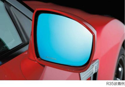 nismo マルチファンクションブルーミラー ニッサン リーフ ZE0 2015/12〜 9636S-RNE20