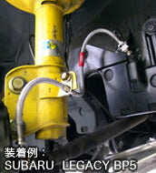 APP ブレーキライン スチールタイプ スズキ アルトエコ HA35S  SB119-ST