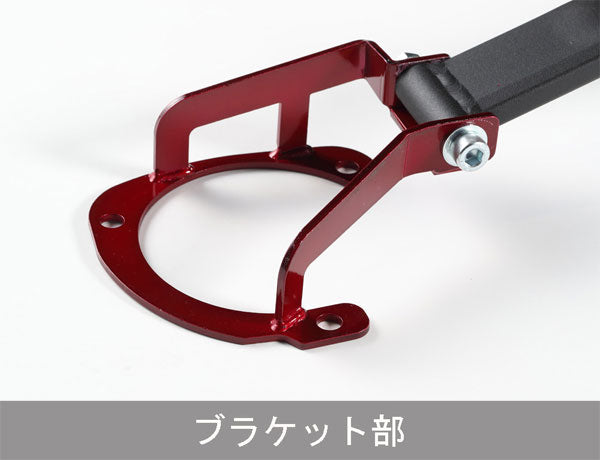 BLITZ ストラットタワーバー トヨタ アルファード/ヴェルファイア GGH35W 2015/01〜 96105