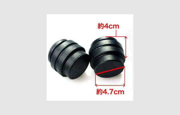 ワゴンR MH23S バンプラバー リア左右セット シュピーゲル ショート