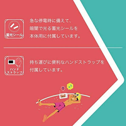 innowa buddy ポータブルラジオ・TV(ホワイト) 汎用品 BD001