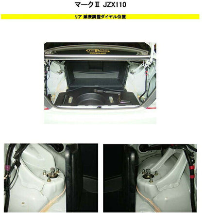 RS-R Best☆i Flexible Adjuster トヨタ マークII JZX110 2000/10〜2004/11 FA224B
