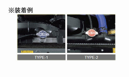 ブリッツ レーシングラジエターキャップ タイプ2 エスクード TA02W/TD02W/TA52W/TD52W 18561 BLITZ RACING RADIATOR CAP TYPE 2 ラジエーターキャップ sgw