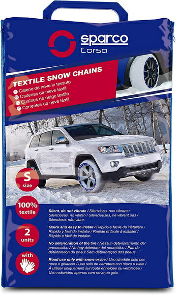 SPARCO SNOW SOCKS ハイパフォーマンスモデル 汎用品 CCD-SPT622