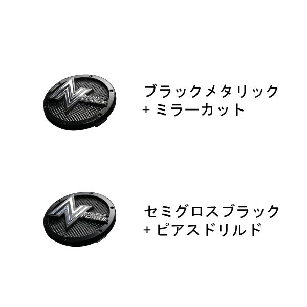 MID(マルカサービス) NITRO POWER/CROSS CLAW GRAFFITI EDITION 【17×7J 5-114 INSET40】 トヨタ マジェスタ 210系 2013/09〜2018/06