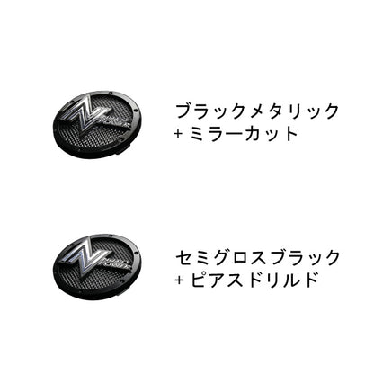 MID(マルカサービス) NITRO POWER/CROSS CLAW GRAFFITI EDITION 【17×7J 5-114 INSET40】 トヨタ マジェスタ 210系 2013/09〜2018/06