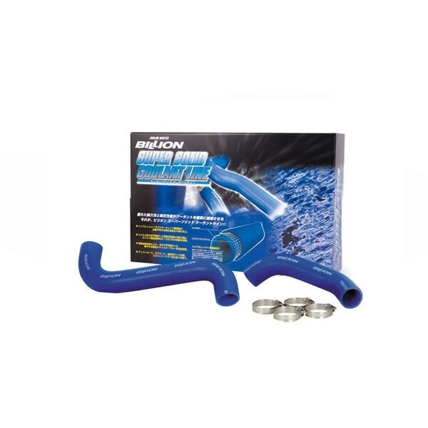 BILLION スーパーソリッドクーラントライン ミツビシ ランサーエボリューション CT9A  BWL-55