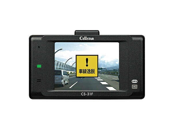 CELLSTAR ドライブレコーダー 汎用品 CS-31F