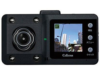 CELLSTAR ドライブレコーダー 汎用品 CS-61FH