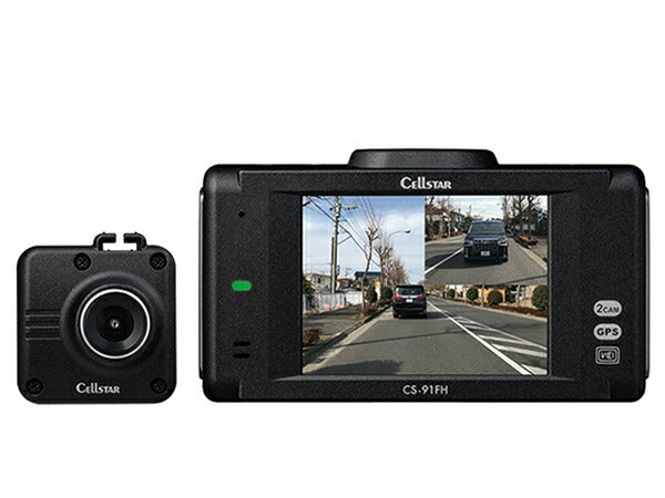 CELLSTAR ドライブレコーダー 汎用品 CS-91FH
