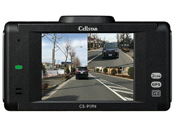 CELLSTAR ドライブレコーダー 汎用品 CS-91FH