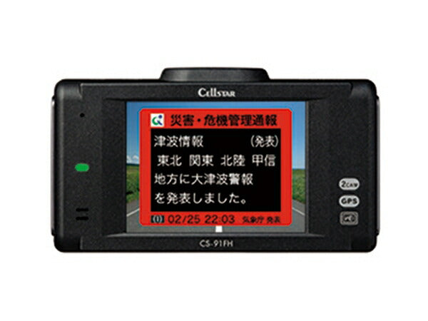 GL-05AP トヨタ純正　ドライブレコーダー セルスター（CS-91FH） セルスター CS-91FH ドライブレコーダー ブラック | ヤマダウェブコム