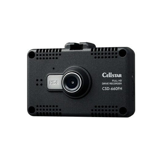 CELLSTAR ドライブレコーダー 汎用品 CSD-660FH