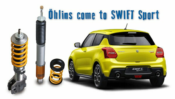 OHLINS ネジ式車高・全長調整モデル スプリングレスキット スズキ スイフトスポーツ ZC33S