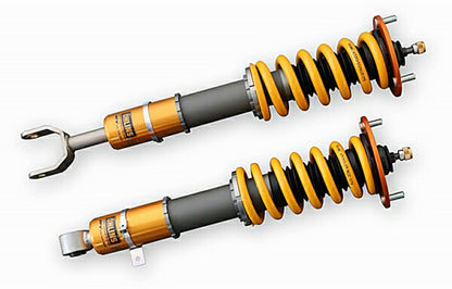 OHLINS ネジ式車高・全長調整モデル スプリングレスキット ニッサン スカイライン ER34