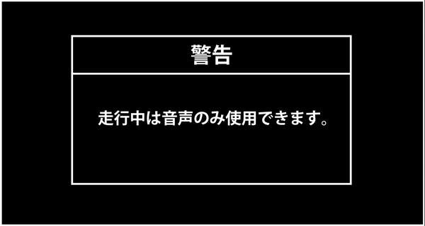 CodeTech CAM core dev TVC JEEP グランドチェロキー 2018〜 CO-DEV2-JE01