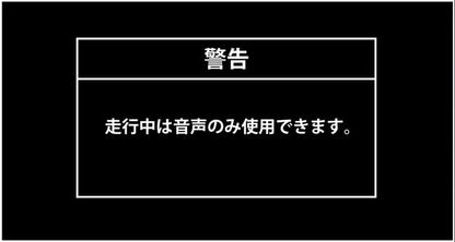 CodeTech CAM core dev TVC JEEP コンパス 2021/07〜 CO-DEV2-JE01