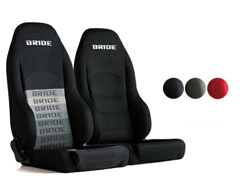 BRIDE DIGO III LIGHT CRUZ 汎用品 D44GSN