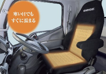 セミバケ ブリッド ディーゴIII ライトクルーズ シートヒーター付き