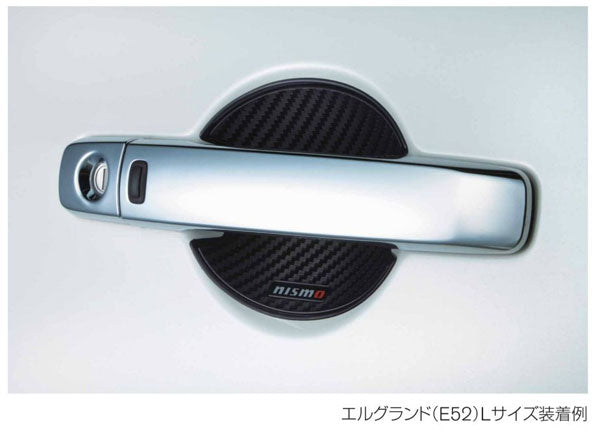 キューブ Z11 Z12 ニスモ ドアハンドルプロテクター 2枚セット 8064A