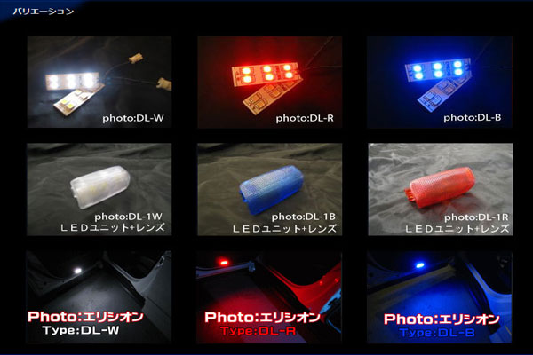 Junack LEDドアランプ トヨタ プリウスα ZVW40 DOP1-B