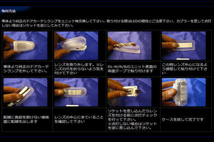 Junack LEDドアランプ トヨタ MARK-X ZIO ANA1# DOP1-B