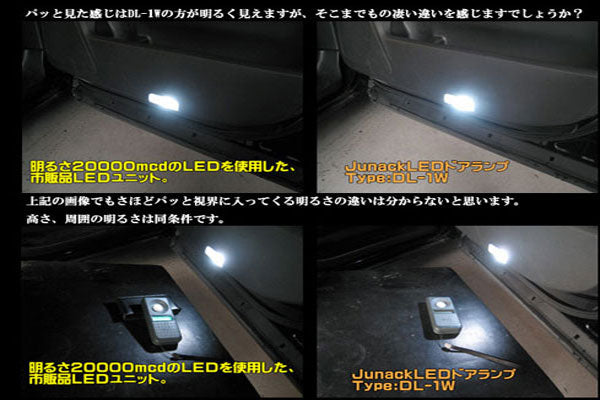 Junack LEDドアランプ トヨタ MARK-X ZIO ANA1# DOP1-B