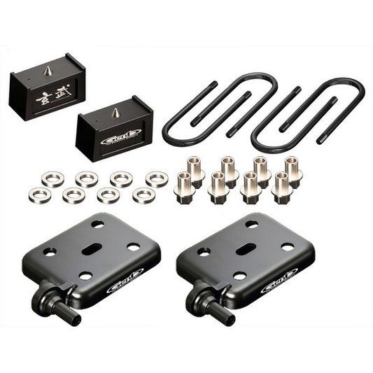 Genb スーパーダウンブロックシステム 3.5インチ/-87.5ミリ トヨタ ハイエース TRH200/KDH200/GDH200系 SDS35H