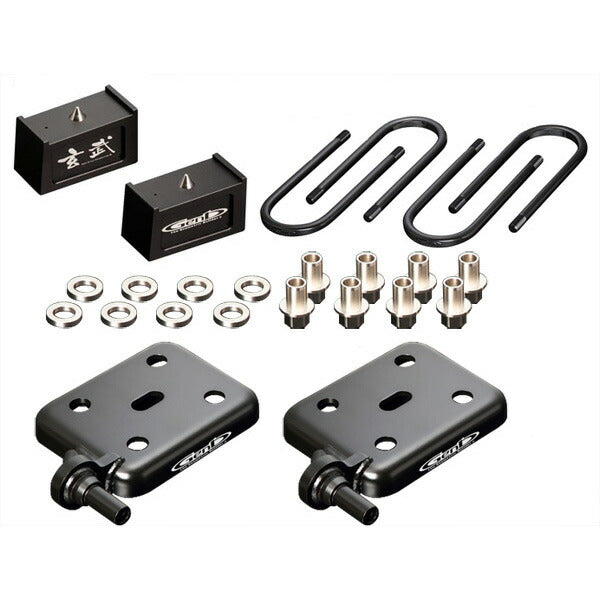 Genb スーパーダウンブロックシステム 4.0インチ/-100ミリ トヨタ ハイエース TRH200/KDH200/GDH200系 SDS40H