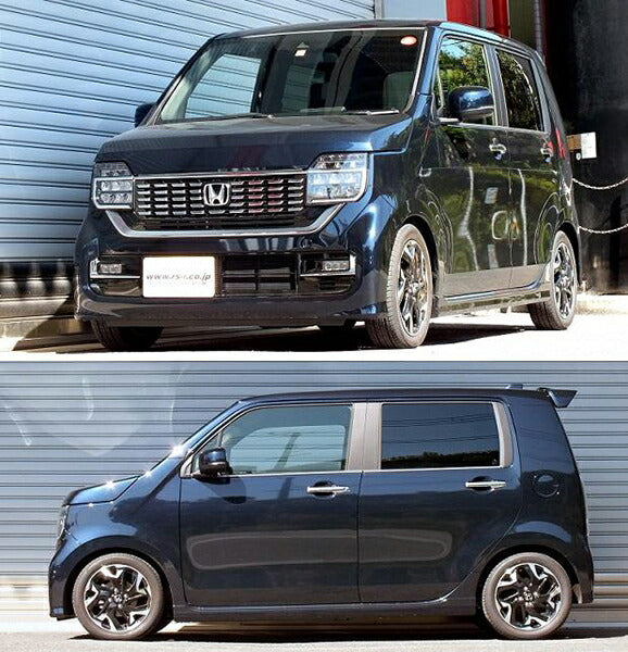 N-WGNカスタム JH3 ダウンサス 1台分 RSR RS-Rダウン H412D RS-R RS☆R