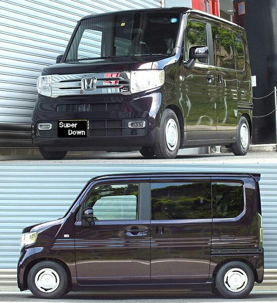 RS-R Ti2000 SUPER DOWN ホンダ N-VAN JJ1 2018/07〜 H430TSF