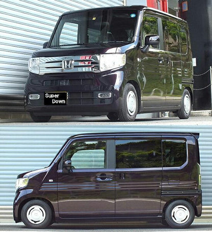 RS-R Ti2000 SUPER DOWN ホンダ N-VAN JJ1 2018/07〜 H430TSF