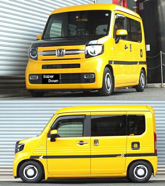 RS-R RS★R SUPER DOWN ホンダ N-VAN JJ2 2018/07〜 H431SF