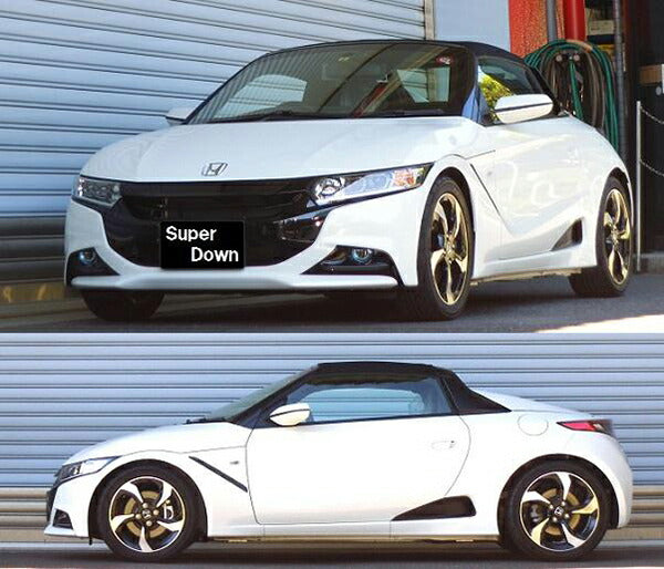 RS-R Ti2000 SUPER DOWN ホンダ S660 JW5 2015/04〜 H015TSF