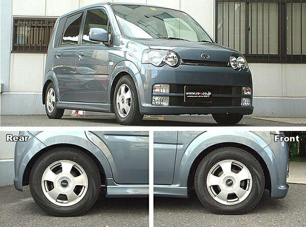 RS-R Ti2000 SUPER DOWN ダイハツ ムーヴ L160S 2002/10〜2006/09 D035TSR