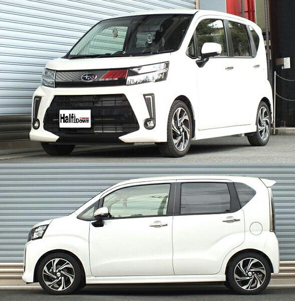 RS-R Ti2000 HALF DOWN スバル ステラ LA150F 2017/08〜 D200THD